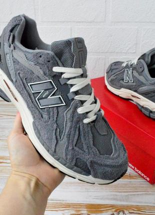 New balance 1906d сірі, замш кроссовки нью беленс баланс кросовки