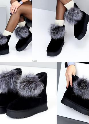 Зимові натуральні шкіряні/замш угги уггі опушкою з натуральною шерстю утовщена...