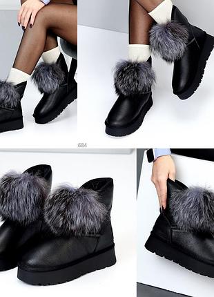 Зимові натуральні шкіряні/замш угги уггі опушкою з натуральною шерстю утовщена...