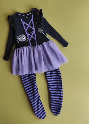 Человечек f&f на 9-12 месяцев (идеально подходит для праздника halloween)