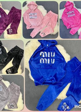 Костюмы теплые в стиле miu miu