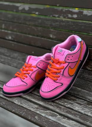 Sb dunk low "powerpuff girls - blossom"2 фото