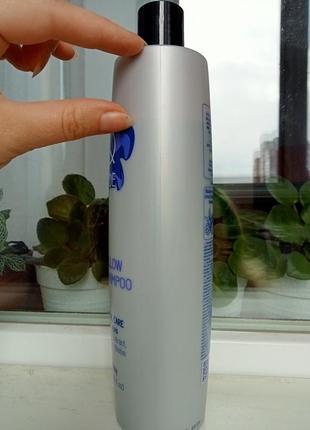 Iq code фиолетовый шампунь для блондинок