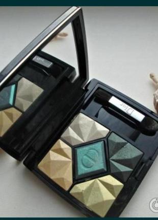 Dior 537 eyeshadow palette online