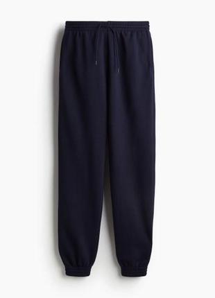 Утепленные спортивные штаны h&m