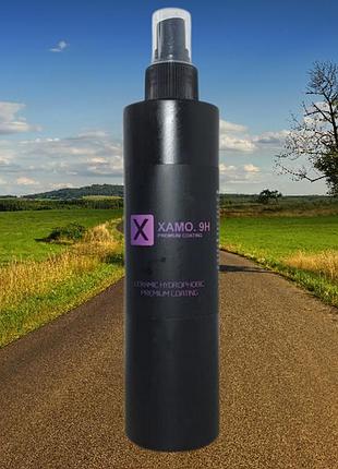 Спрей для захисту керамічне рідке покриття кузова авто xamo. 9h premium coating 200 мл