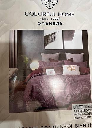 Постільна білизна євро