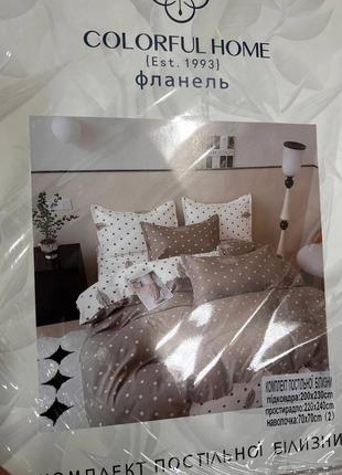 Постільна білизна євро