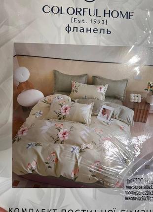 Постільна білизна євро