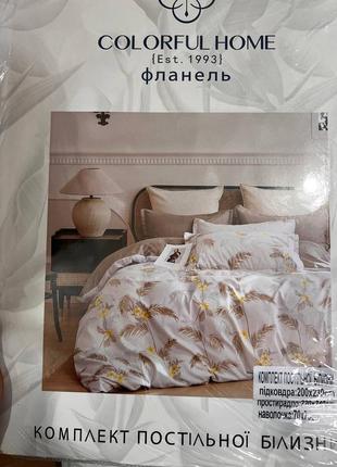 Постільна білизна євро