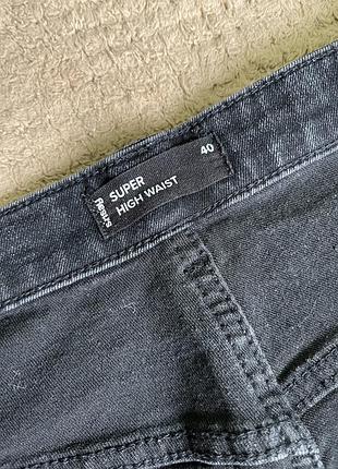 Джинси 4