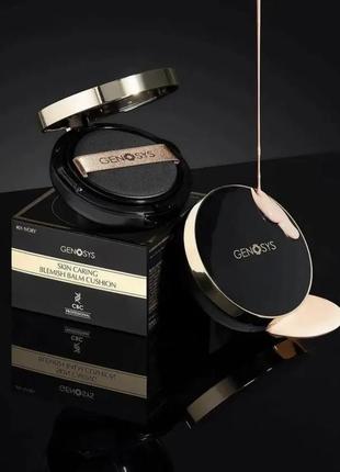 Кушон бальзам вив spf 50+ запасной блок (2х15г) genosys 30 г