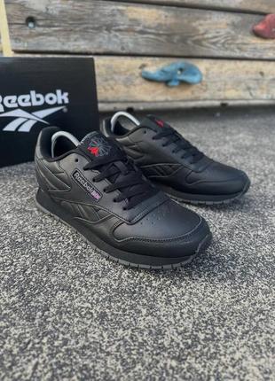 Кросівки в стилі  reebok fighter classic
