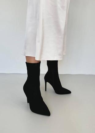 Ботильйони