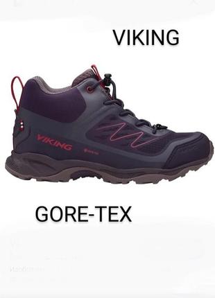 Черевики бренду viking gore-tex made in vietnam uk 2 eur 34
