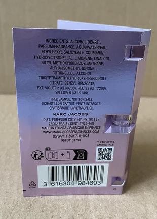 Marc jacobs perfect elixir, edp 1,2ml