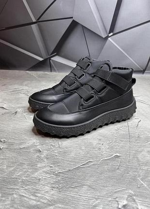 Зимові чоловічі черевики black (хутро) 40-41-42-43-44-45