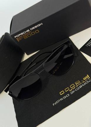 Брендовые очки в стиле porsche design❗❗❗❗с футляром❗❗❗❗