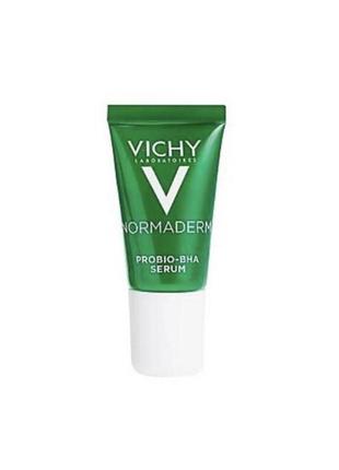 Vichy normaderm сироватка-пілінг