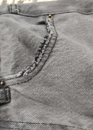 Джинси 6