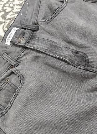 Джинси 5