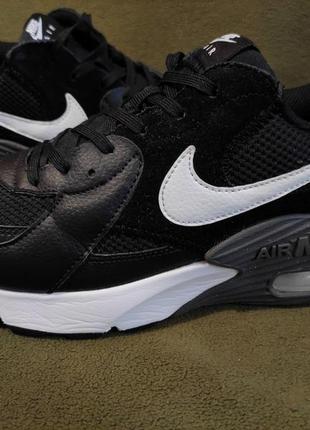 Nike air max excee