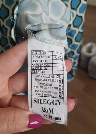 Блуза сорочка sheggy