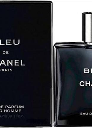 Yves Saint Laurent