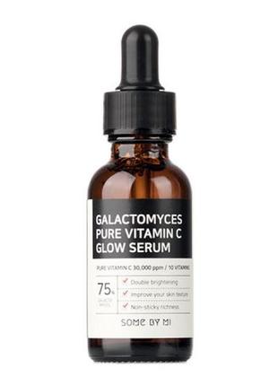 Антивікова освітлююча сироватка з вітаміном с some by mi galactomyces pure vitamin c glow serum 30ml
