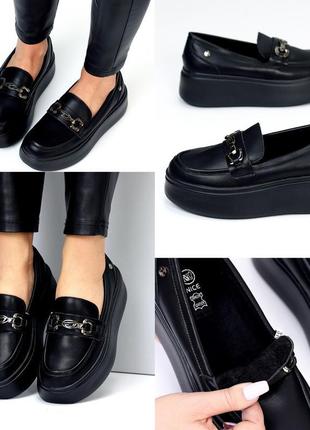 Теплые демисезонные натуральные кожаные/замш туфли мокасины с мехом на платформе/танкетка 36-40