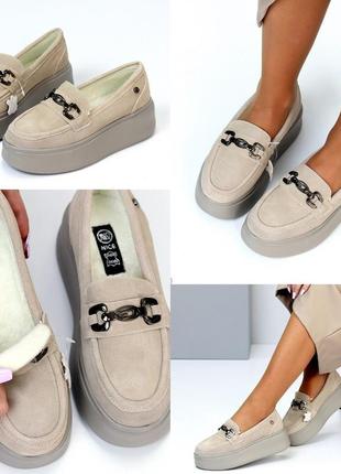 Теплые демисезонные натуральные кожаные/замш туфли мокасины с мехом на платформе/танкетка 36-40