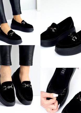 Теплые демисезонные натуральные кожаные/замш туфли мокасины с мехом на платформе/танкетка 36-40