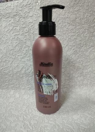 Маска для светлых, седых и осветленных волос mirella professional blond mask with silk proteins 230 мл,1000 мл