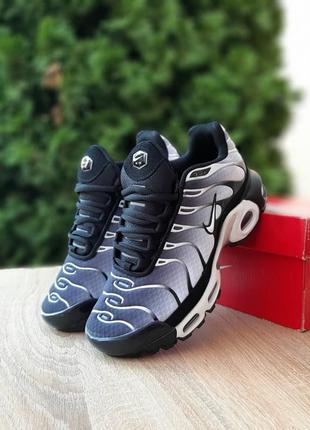 Nike air max epic discount