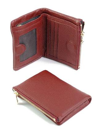 Знижка! шкіряний гаманець