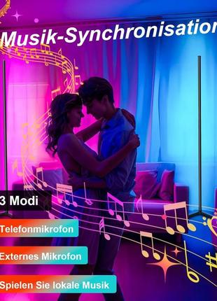 Светодиодный напольный светильник trumpets, 165 см,