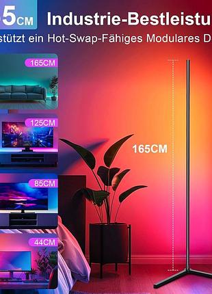 Светодиодный напольный светильник trumpets, 165 см,