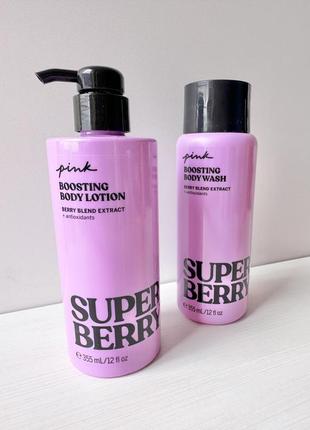 Super berry pink victoria’s secret лосьйон гель для душу виктория сикрет вікторія сікрет