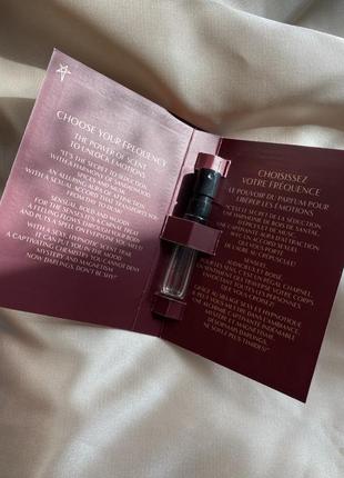 Charlotte tilbury more sex пробник2 фото
