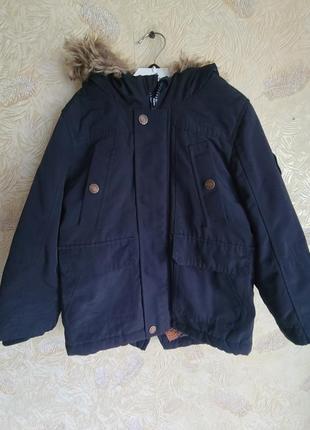 Куртка демисезон