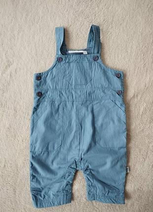 Комбез для малюка ☺️