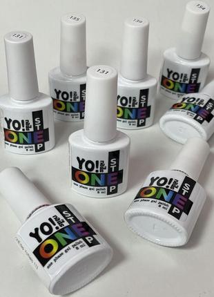 Однофазні гель-лаки yo!nails one step
