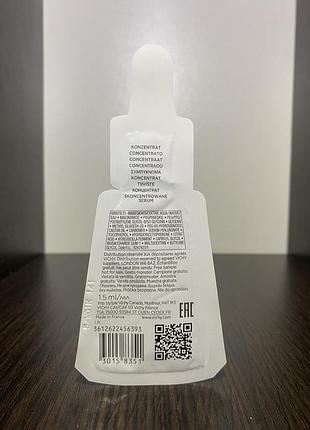 Vichy mineral 89 probiotic concentrate probiotic сироватка з пробіотичними фракціями3 фото