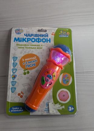 Микрофон музыкальный