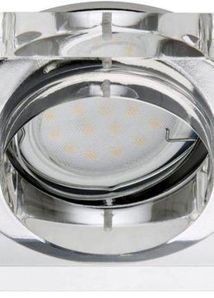 Светодиодный подвесной потолочный светильник