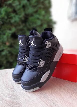 Женские качественные и стильные кроссовки для девочек nike air jordan 4 retro черные с серым