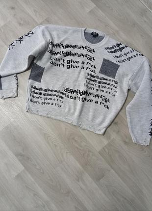 Кофта овер сайз