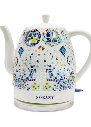 Белый электрический чайник sokany  1,5 литра  бесшумный