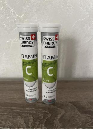 Шипучие витамины swiss energy витамин с 1000 мг No20