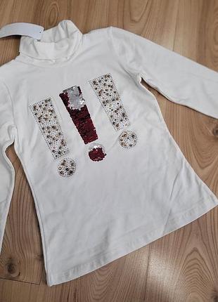 Гольф кофтина